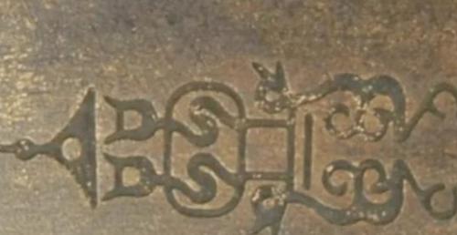 Đánh lưới được 