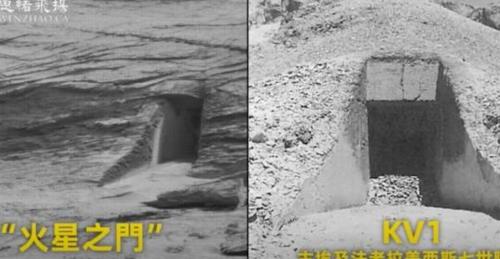 Curiosity chụp được Cổng vào hang và kiến trúc nhân tạo trên sao Hỏa?