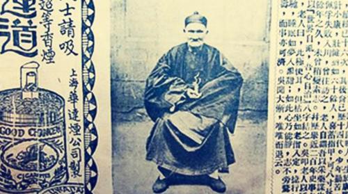 Người thọ nhất lịch sử: Trải qua 9 đời hoàng đế, có 24 vợ và 200 cháu con