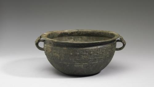 Bí ẩn lịch sử: “Chậu rửa cá âm dương” thách thức giới khoa học.