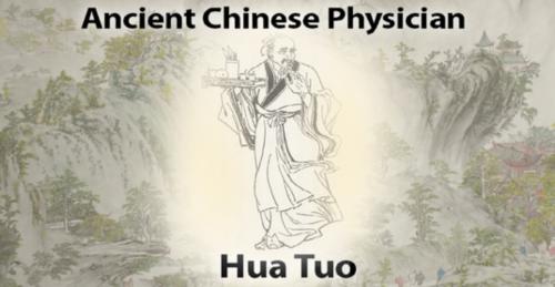 Khả năng siêu nhiên và kỹ năng châm cứu tuyệt vời của Trung Y cổ đại