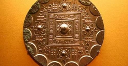 Những chiếc gương báu trong sách cổ: Có thể chiếu yêu diệt ma nhìn thấu cơ thể người