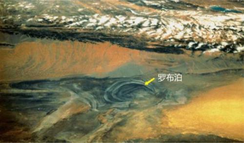 “Cấm địa chết chóc