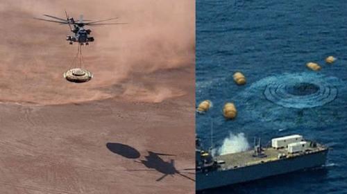 Tấm bản đồ của Đức Quốc xã về vương quốc bí ẩn dưới lòng đất Agartha