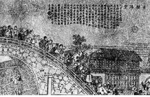 Tô Đông Pha từng gặp UFO?