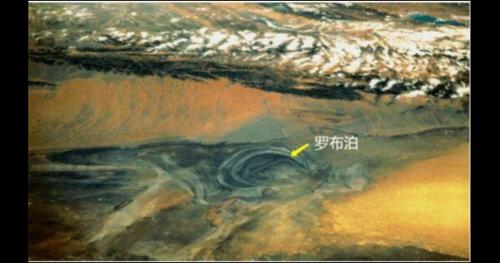 Cấm địa chết chóc ở Trung Quốc – nơi không ai dám đặt chân đế