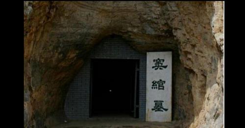 Trong lăng mộ Tĩnh vương Lưu Thắng có “nồi áp suất” hình con gấu